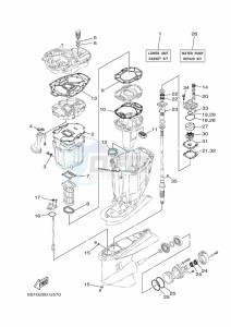 F250HETX drawing REPAIR-KIT-2