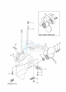 E15DMH drawing PROPELLER-HOUSING-AND-TRANSMISSION-2