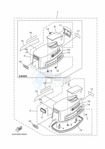 E40GMH drawing FAIRING-UPPER