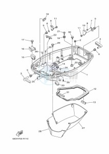 E60HMHDL drawing BOTTOM-COWLING