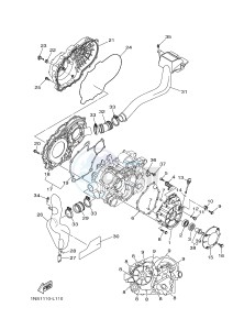 YFM350FWA YFM350DE GRIZZLY 350 4WD (1NSD 1NSE 1NSF) drawing CRANKCASE COVER 1