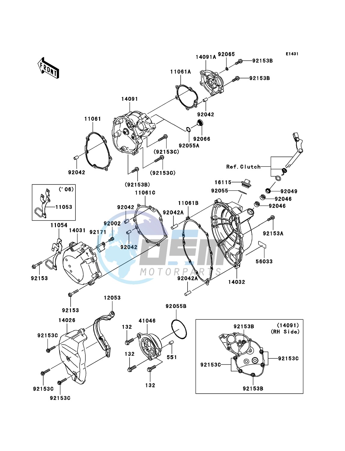 Engine Cover(s)