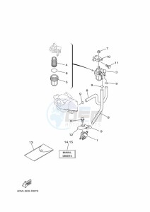 9-9FMHS drawing CARBURETOR