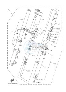 YZF-R25A 249 (BS82) drawing FRONT FORK