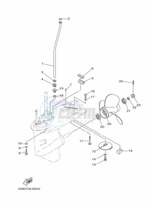 40VMHOL drawing LOWER-CASING-x-DRIVE-2