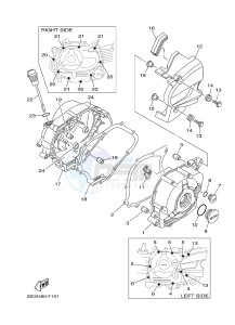 T110C (1DU8) drawing CRANKCASE COVER 1