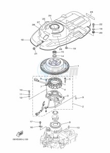 F115AETX drawing IGNITION