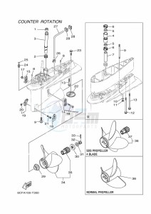 FL300BET1X drawing PROPELLER-HOUSING-AND-TRANSMISSION-4