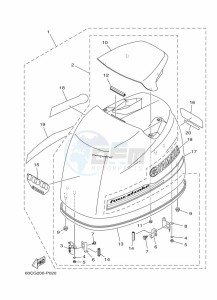 F100BETL drawing FAIRING-UPPER