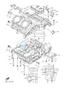 VMX17 VMAX17 1700 VMAX (2S3U) drawing CRANKCASE