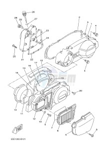 YP125RA (ABS) X-MAX 250 ABS (2DL9 2DL9 2DL9 2DL9) drawing CRANKCASE COVER 1