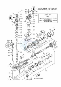 FL300BETX drawing PROPELLER-HOUSING-AND-TRANSMISSION-3