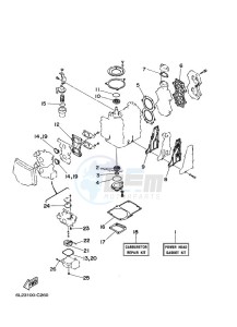 25NMHOS drawing REPAIR-KIT-1