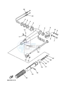 E15DMHS drawing STEERING