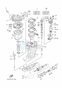 LF225XCA-2020 drawing REPAIR-KIT-2