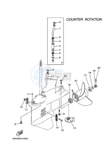 LF150TXR-2009 drawing PROPELLER-HOUSING-AND-TRANSMISSION-4