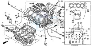 CBR600RRA Australia - (U / 2U) drawing CRANKCASE