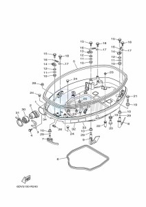 F175CETL drawing BOTTOM-COVER-1