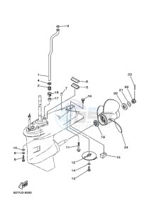 FT50B drawing LOWER-CASING-x-DRIVE-2