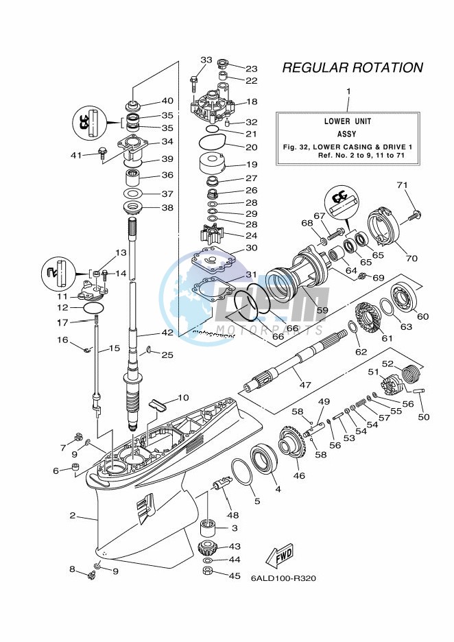 PROPELLER-HOUSING-AND-TRANSMISSION-1