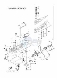 LF350UCC-2018 drawing PROPELLER-HOUSING-AND-TRANSMISSION-4