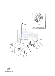 8C drawing PROPELLER-HOUSING-AND-TRANSMISSION-2