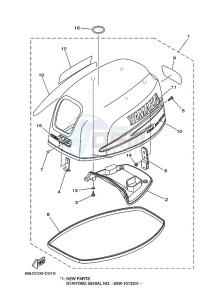 T25TLRC drawing TOP-COWLING