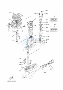 T60LB-2018 drawing REPAIR-KIT-2