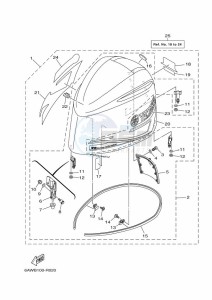 F350NCC-2019 drawing FAIRING-UPPER