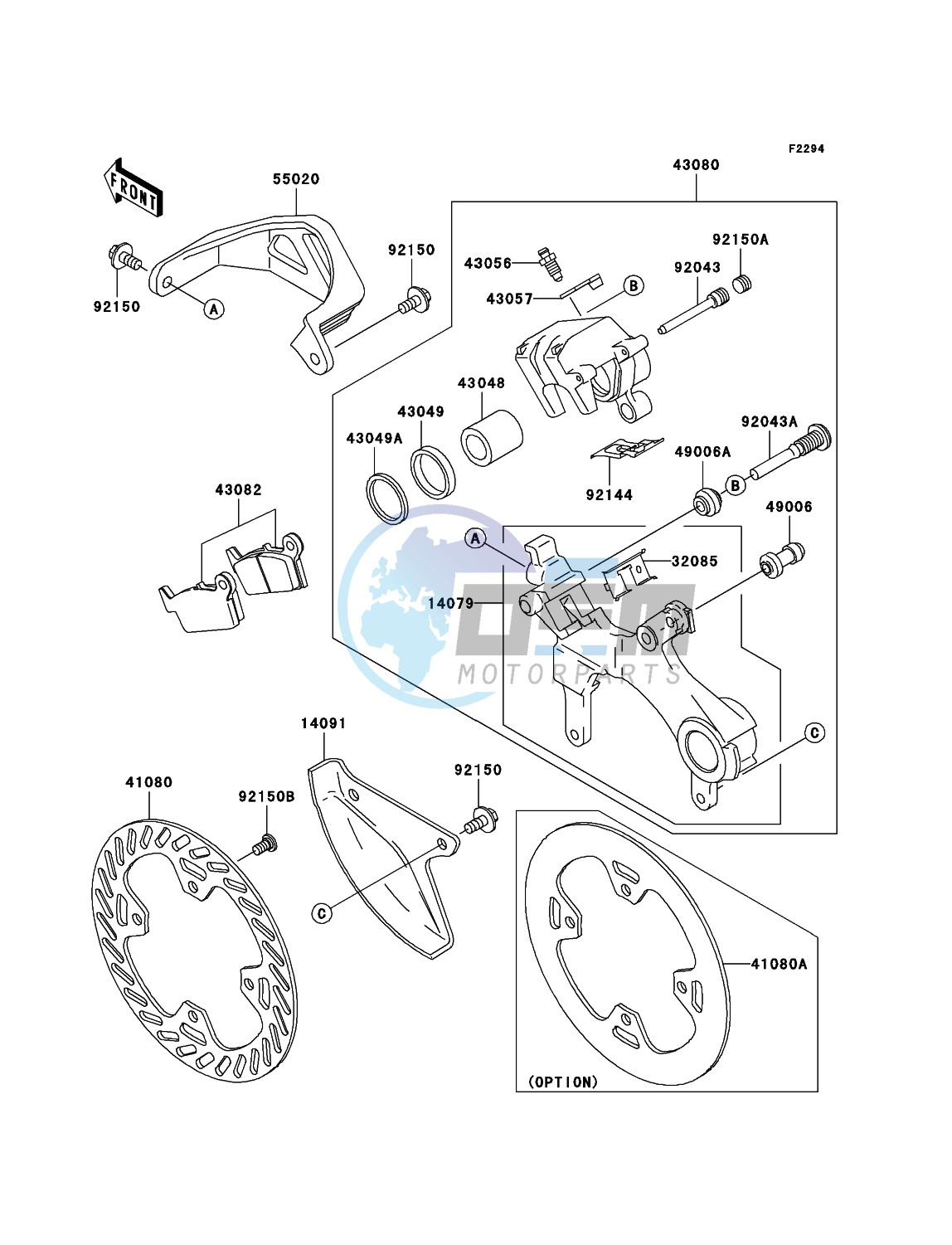 Rear Brake