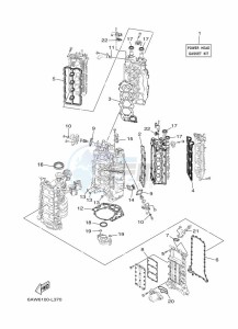 F350AETX drawing REPAIR-KIT-1