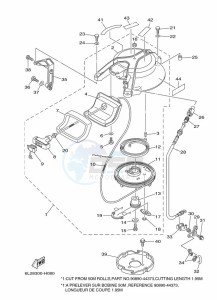 25NMHL drawing KICK-STARTER