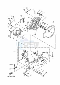 EC-03 drawing REAR ARM