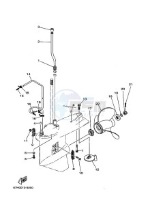 175D drawing PROPELLER-HOUSING-AND-TRANSMISSION-2