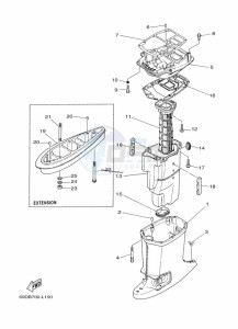 E60HMHDL drawing UPPER-CASING