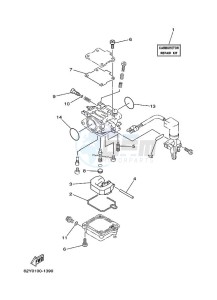 F50DETL drawing REPAIR-KIT-2