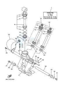 F115AETL drawing TILT-SYSTEM-1