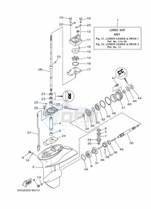 F20LPHA drawing LOWER-CASING-x-DRIVE-1