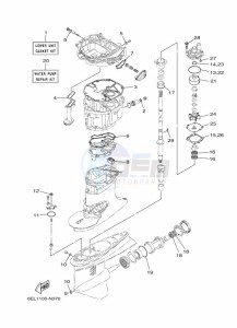 F115BET drawing REPAIR-KIT-2