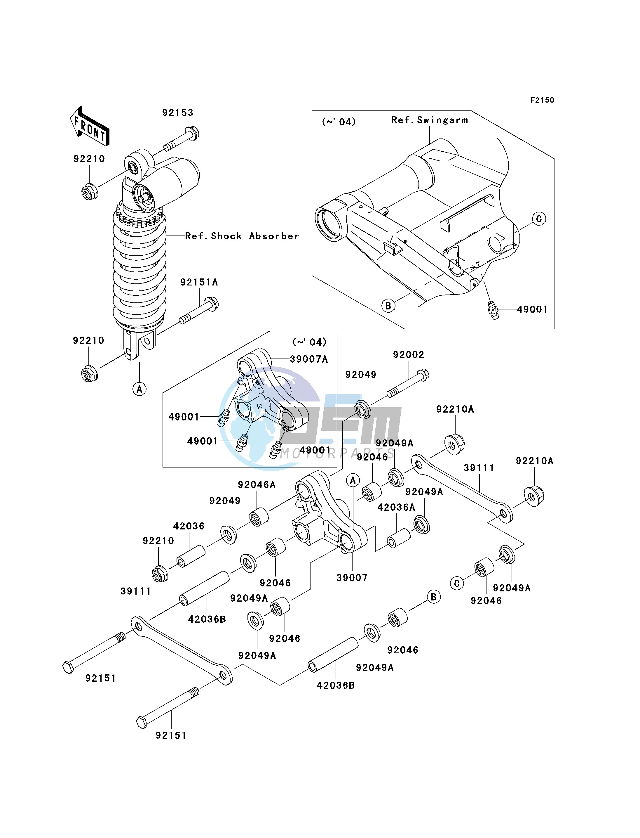 REAR SUSPENSION