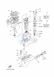 FT50JETL drawing REPAIR-KIT-2