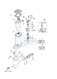 40V drawing REPAIR-KIT-2