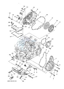 XT1200ZE SUPER TENERE ABS (2KB4) drawing CRANKCASE COVER 1