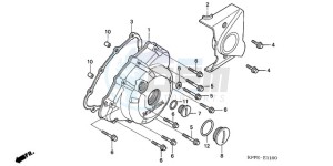 CBR125RWA UK - (E / BLA) drawing LEFT CRANKCASE COVER