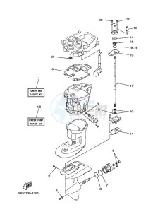 FT8DEX drawing REPAIR-KIT-3