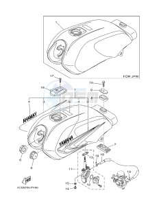 YB125 (2CS9) drawing FUEL TANK