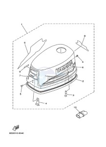 5CMH drawing TOP-COWLING