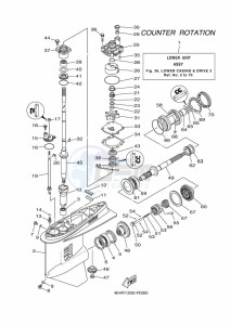 LF150CA-GRAPHIC-SET drawing PROPELLER-HOUSING-AND-TRANSMISSION-3