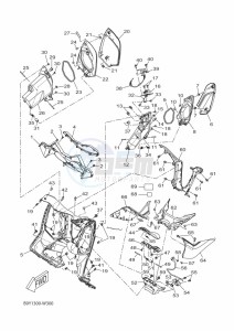 CZD250D-A  (BGT3) drawing LEG SHIELD