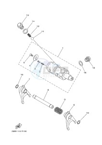 YXE700E YXE70WPXG WOLVERINE R-SPEC EPS (2MB3) drawing SHIFT CAM & FORK